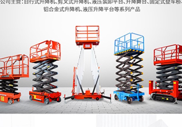 金昌​出口成为核心增长引擎