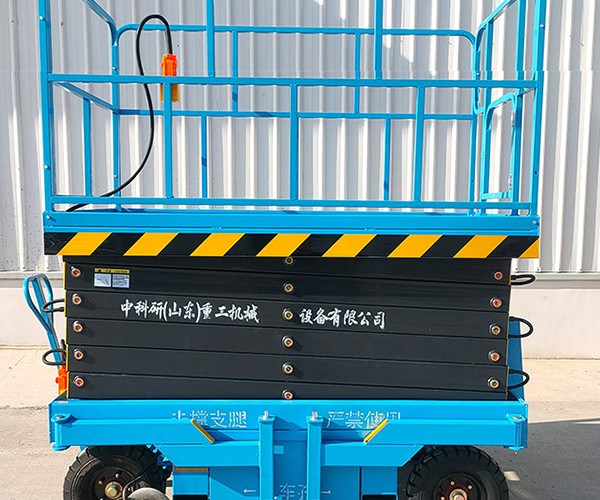 金昌自行走升降机